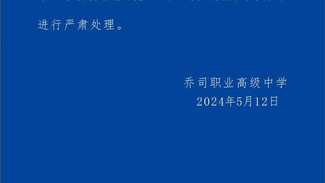 半岛手机体育下载官网地址在哪